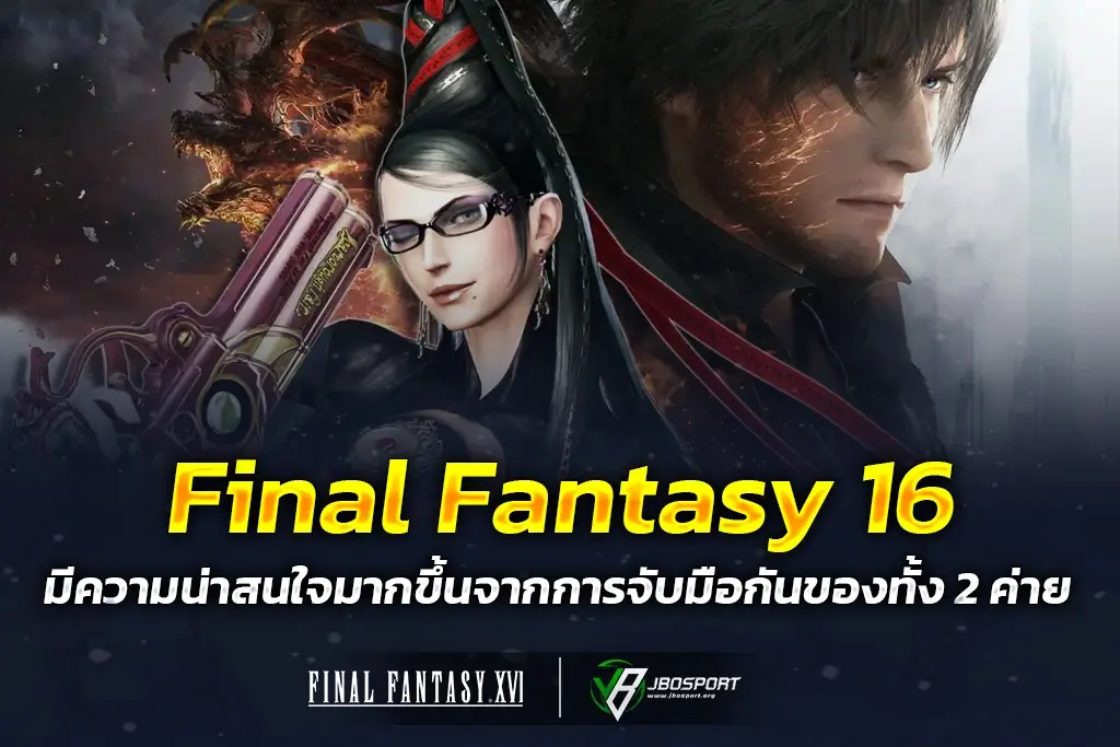 Final-Fantasy-16