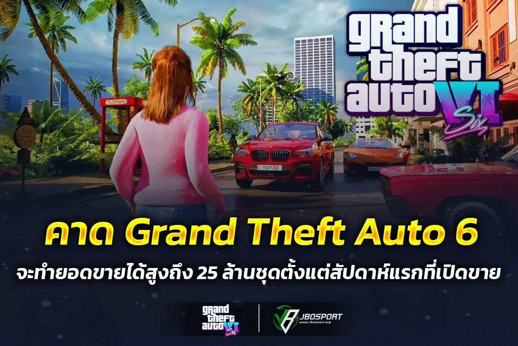 Grand-Theft-Auto-6