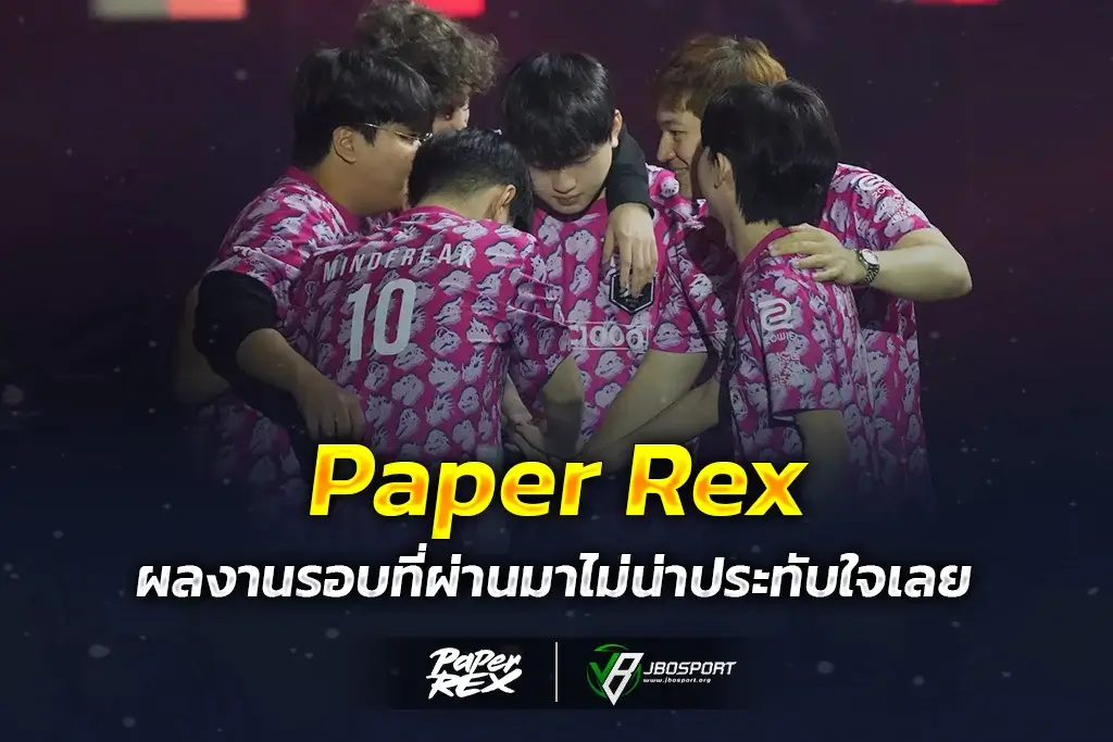 ทีม-Paper-Rex