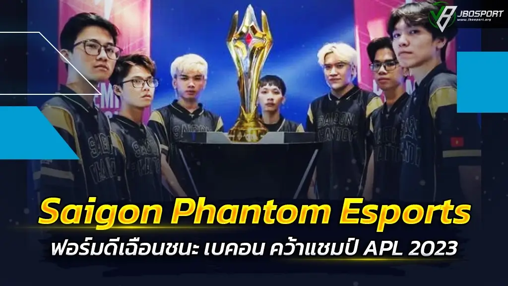 Saigon-Phantom-Esports