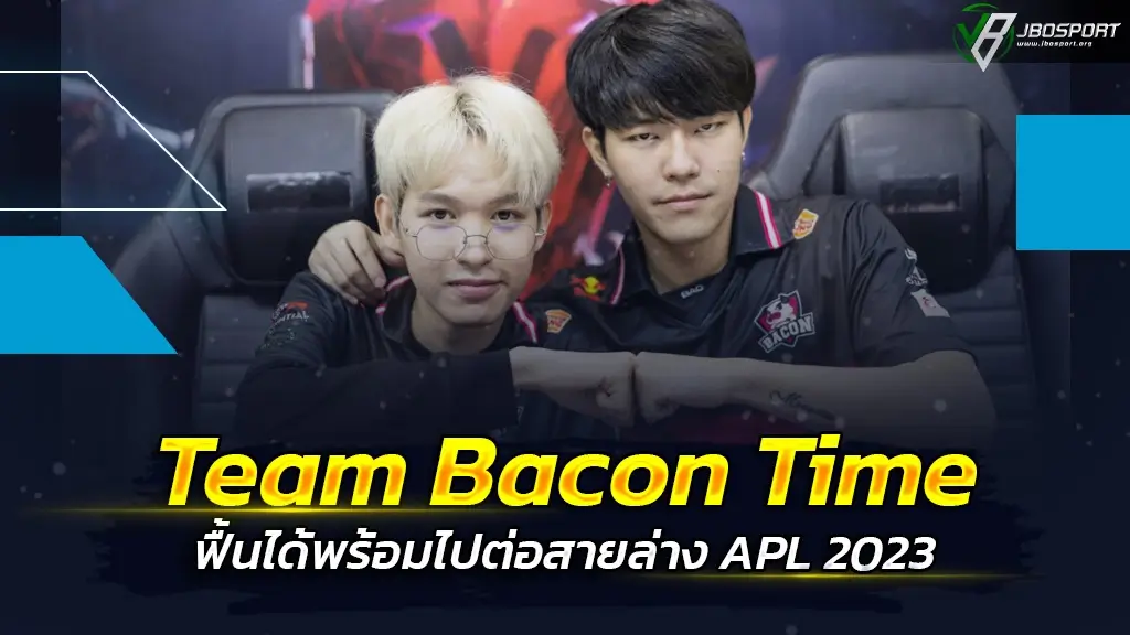 Team-Bacon-Time