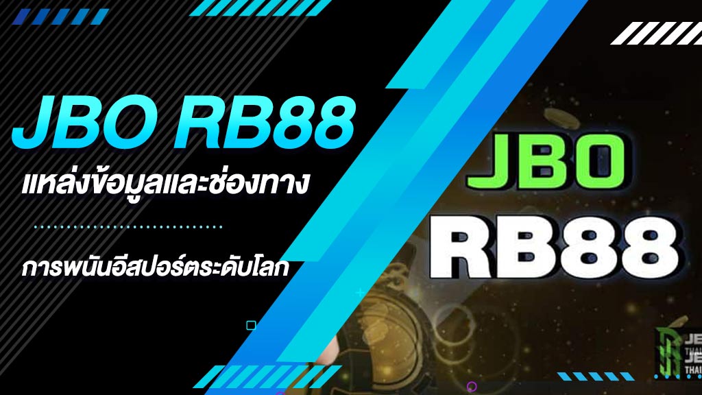 JBO RB88